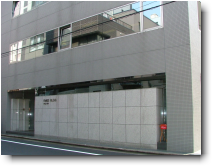 Times Building